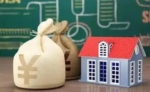 周口离职封存公积金怎么取（离职封存提取公积金多久到账）